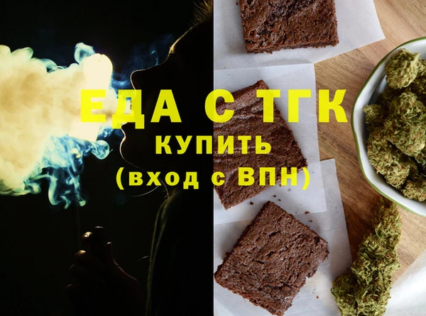 скорость Вязники