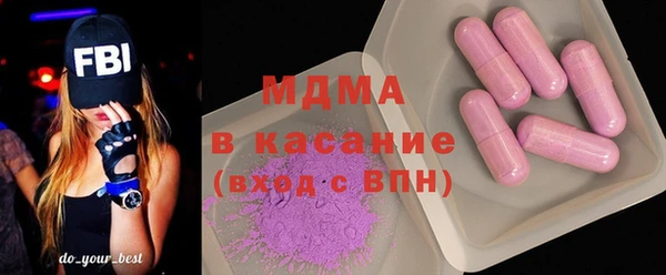 винт Вязьма