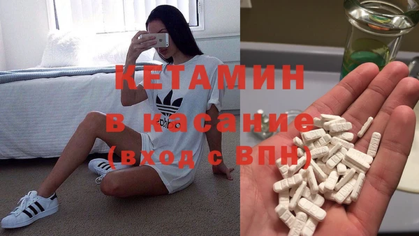 скорость Вяземский